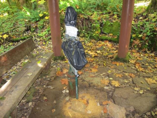 Closed for the Season