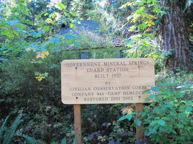 Old Guard Station