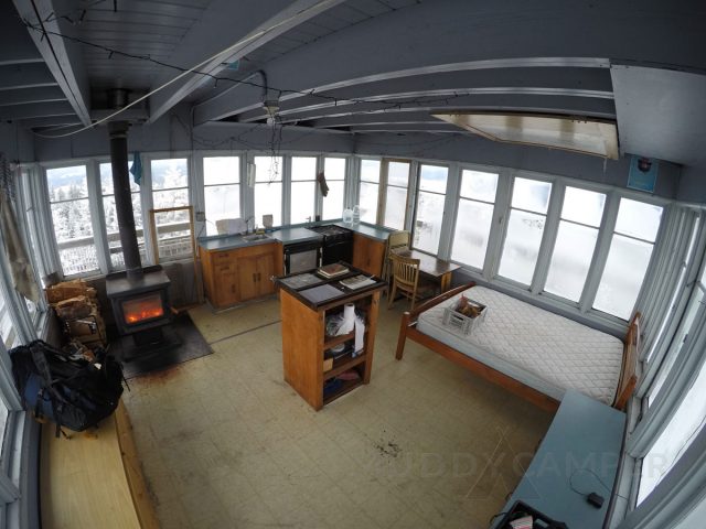 Inside Lookout